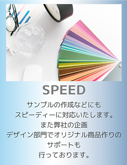 スクリーンショット 2025-04-22 10.49.21.png