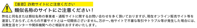 スクリーンショット 2025-07-28 10.52.03.png