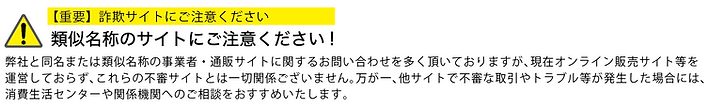 スクリーンショット 2025-07-28 10.52.03.png