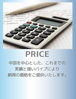 スクリーンショット 2025-04-22 16.06.32.png