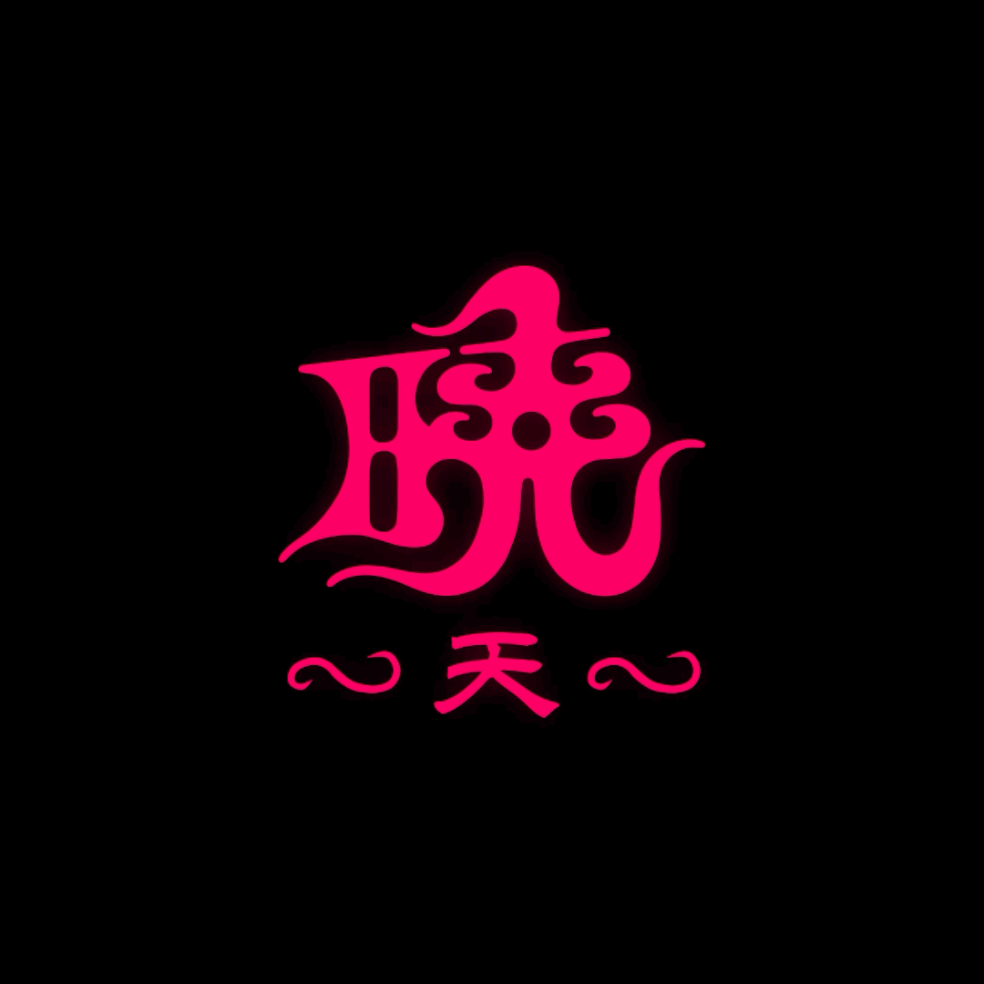 IMB_pEAlbX.GIF