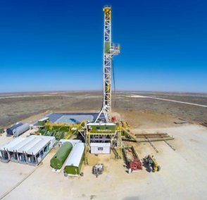 1,500 HP Drilling Rig