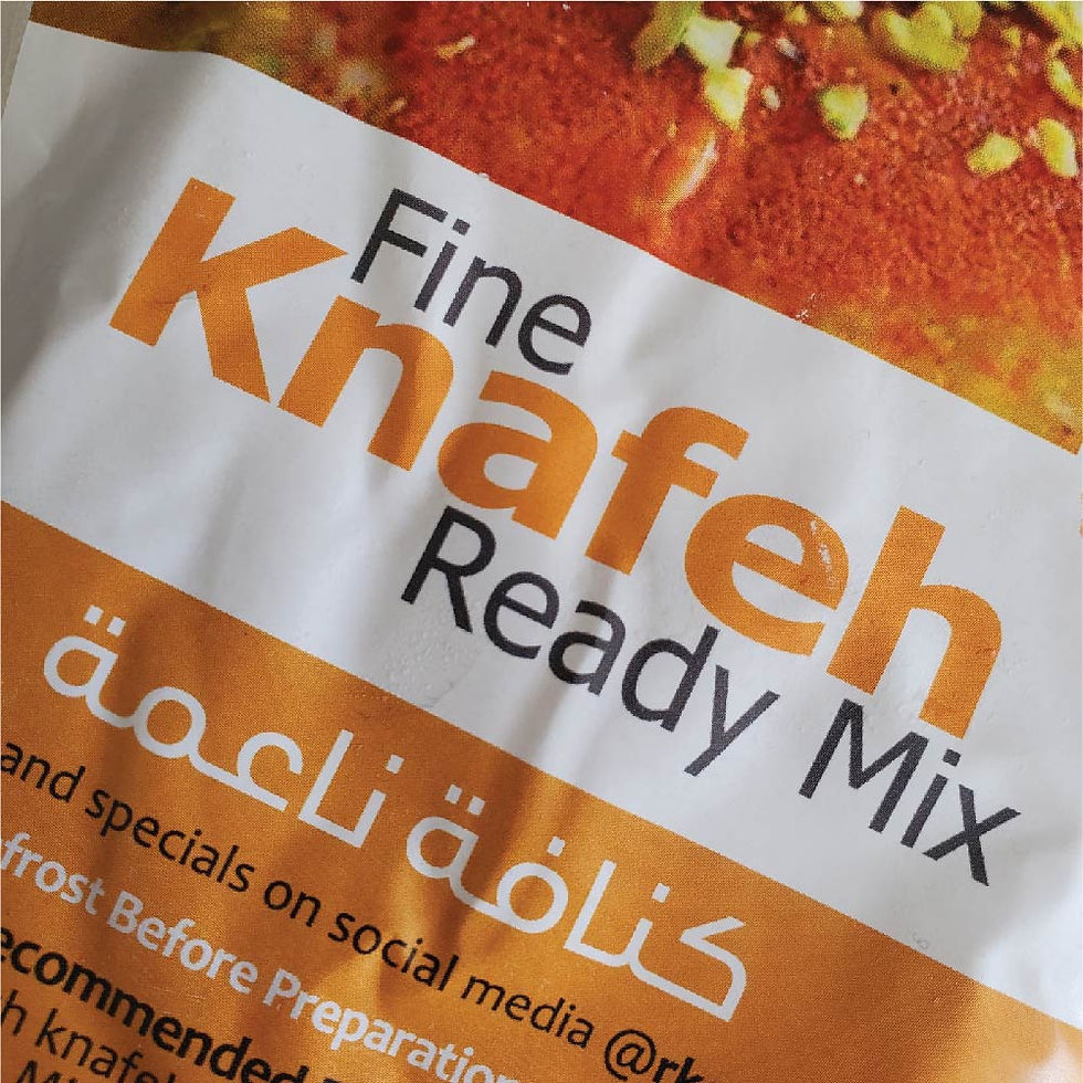 Thumbnail: Fine Knafeh Ready Mix – Knafeh Naameh Fine Dough | Authentic Nabulsi Semolin