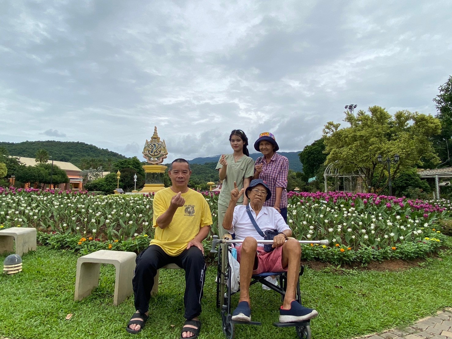 ทัศนศึกษา