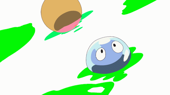 Scene A c09_Paint.gif