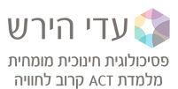 logo-web.png