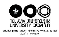 uni.jpg