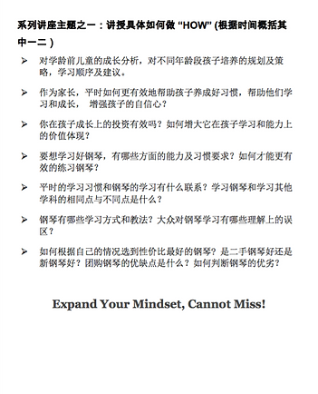 Screen Shot 2018-11-01 at 5.06.02 PM.png