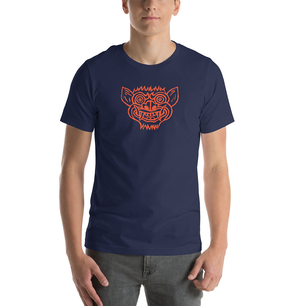 Thumbnail: Barong Red Logo T