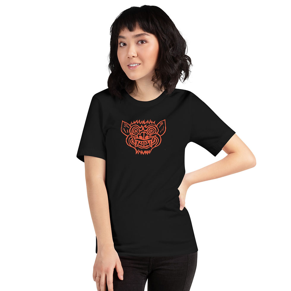 Thumbnail: Barong Red Logo T