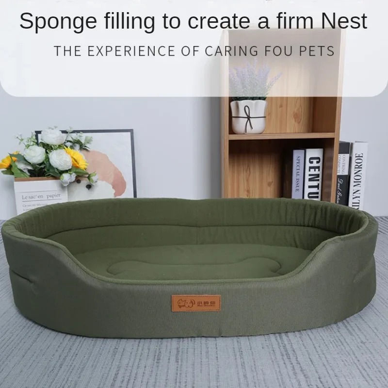 Thumbnail: Orthopedic Comfort Dog Bed