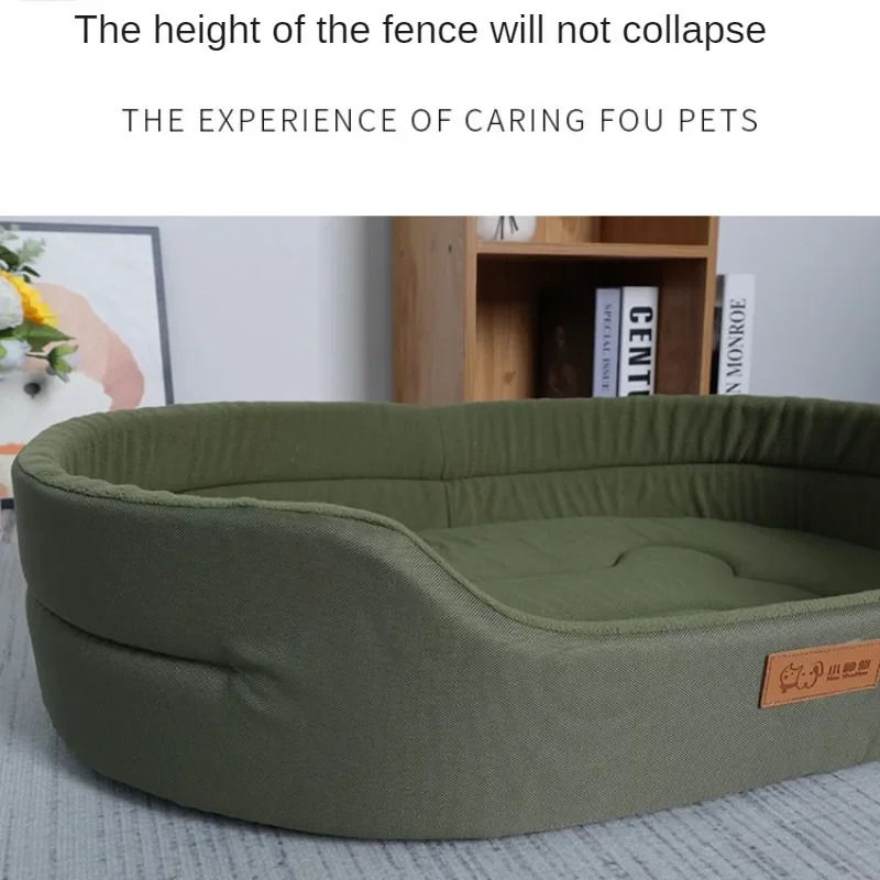 Thumbnail: Orthopedic Comfort Dog Bed
