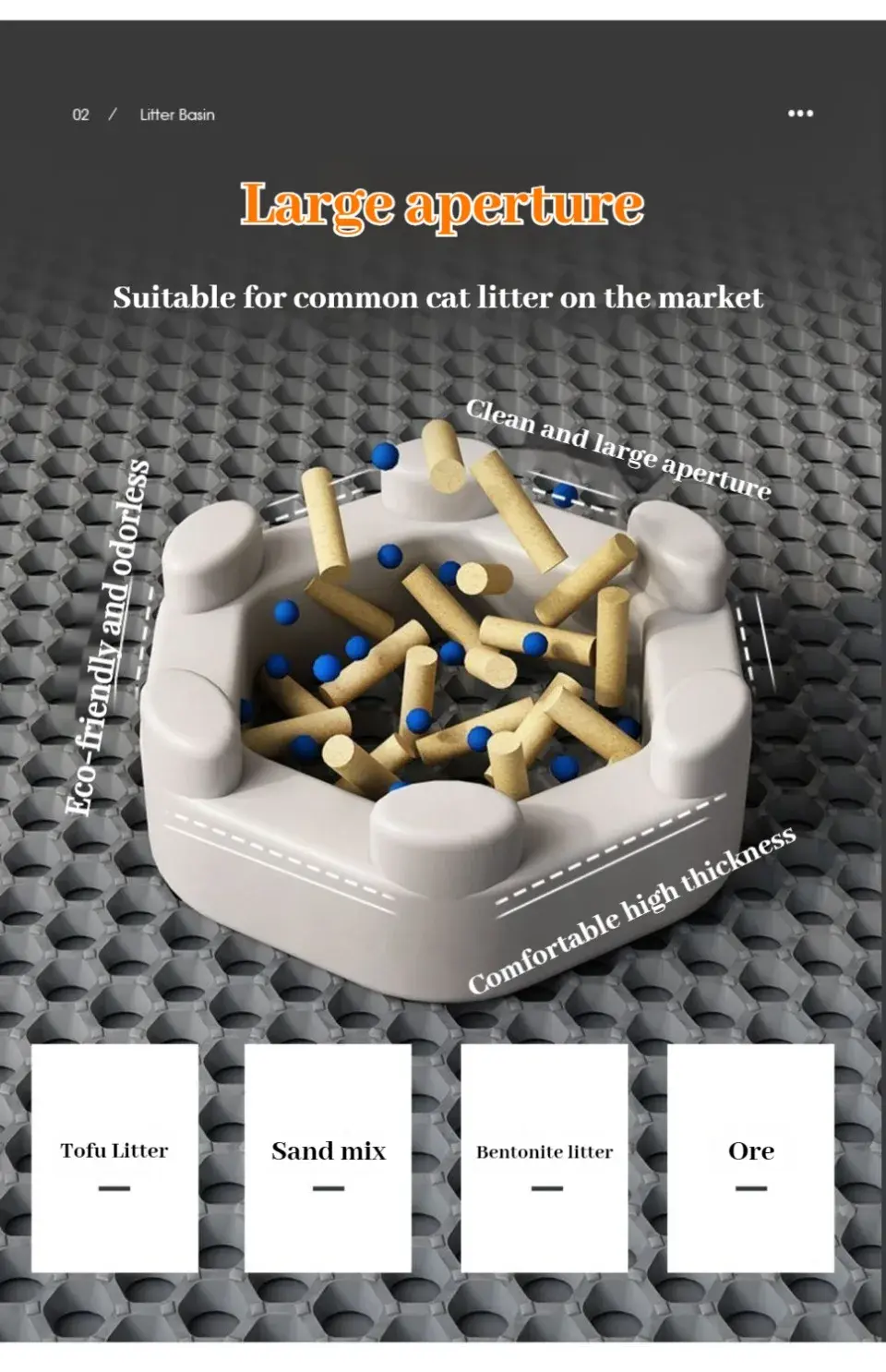 Thumbnail: Double-Layer Cat Litter Trapping Mat