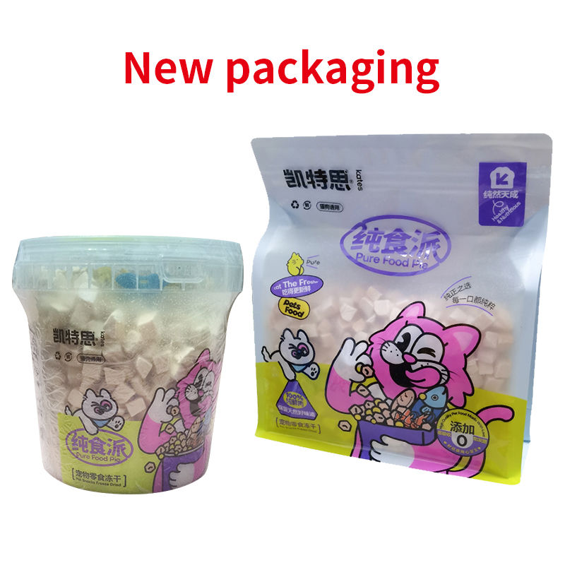 CrunchBites™ Freeze-Dried Treats