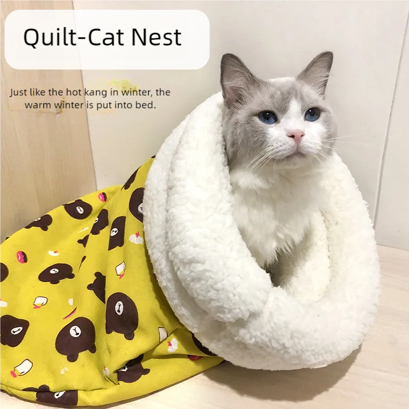 Thumbnail: Cozy Cuddle Cat Sleeping Bag