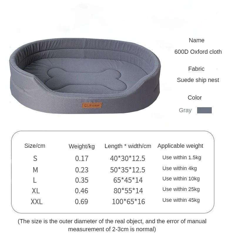 Thumbnail: Orthopedic Comfort Dog Bed