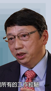 陳綠蔚_edited.png