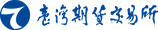 期交所logo(去背).png