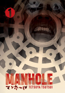 Manhole, vol. 1 © Kana-- Abrams 2024, by Tetsuya Tsutsui - All rights reserved

Translation (FR>en-US) - Mercedes C. Gilliom
Lettering - Ti-Lala
Project coordination - Tlalli Atl

A killer parasite is on the verge of threatening 180 million people . . . and a race against the clock has begun!

What do two Japanese detectives, a naked man on a city street, and a roundworm from Botswana all have in common? In this first volume of Manhole, Ken Mizoguchi and Nao Inoue are a pair of investigators asking themselves this very question as they string together clues to solve a string of bloody and mysterious murders. But as the pieces come together, they begin to uncover the threat of a deadly biological agent which poses a threat of epidemic proportions.

An unlikely lead sets them off on the hunt for a mysterious photographer, but as they chase down shadows, the infection keeps spreading. This thrilling detective story with a biological horror hook will keep readers on the edge of their seat. Rising star manga artist Tetsuya Tetsui’s Manhole is a tightly paced fight to prevent a pandemic as perplexing as it is deadly.