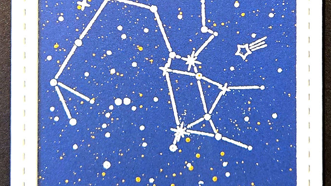 Sagittarius Handmade Mini Card