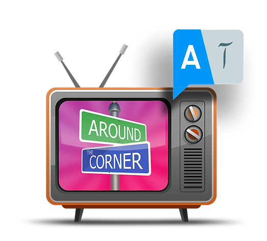 atc tv cartoon