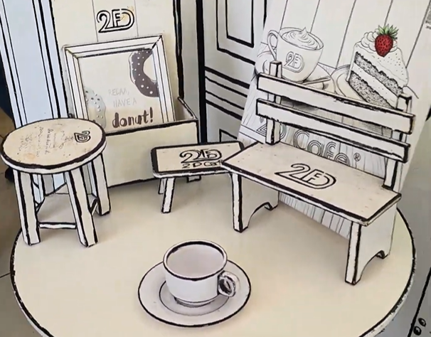 2D Cafe Tokyo