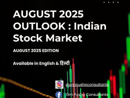 August 2025 Outlook & Market Analysis: August 2025 Edition