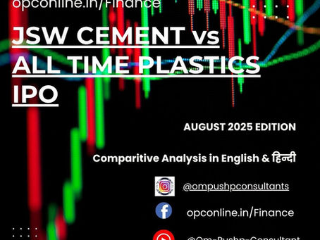 💰JSW Cement and All Time Plastics IPO : Comparative Analysis