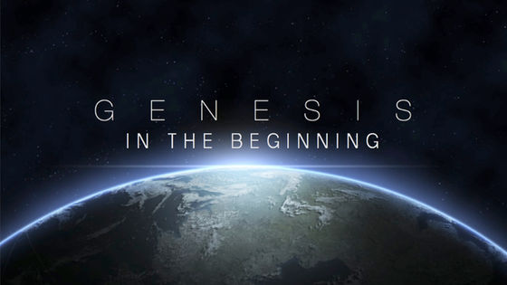 The Truth Begins in Genesis