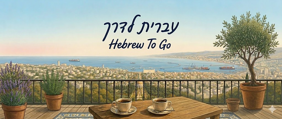 קאבר לאתר.jfif