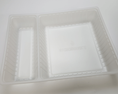 PP_TRAY_1