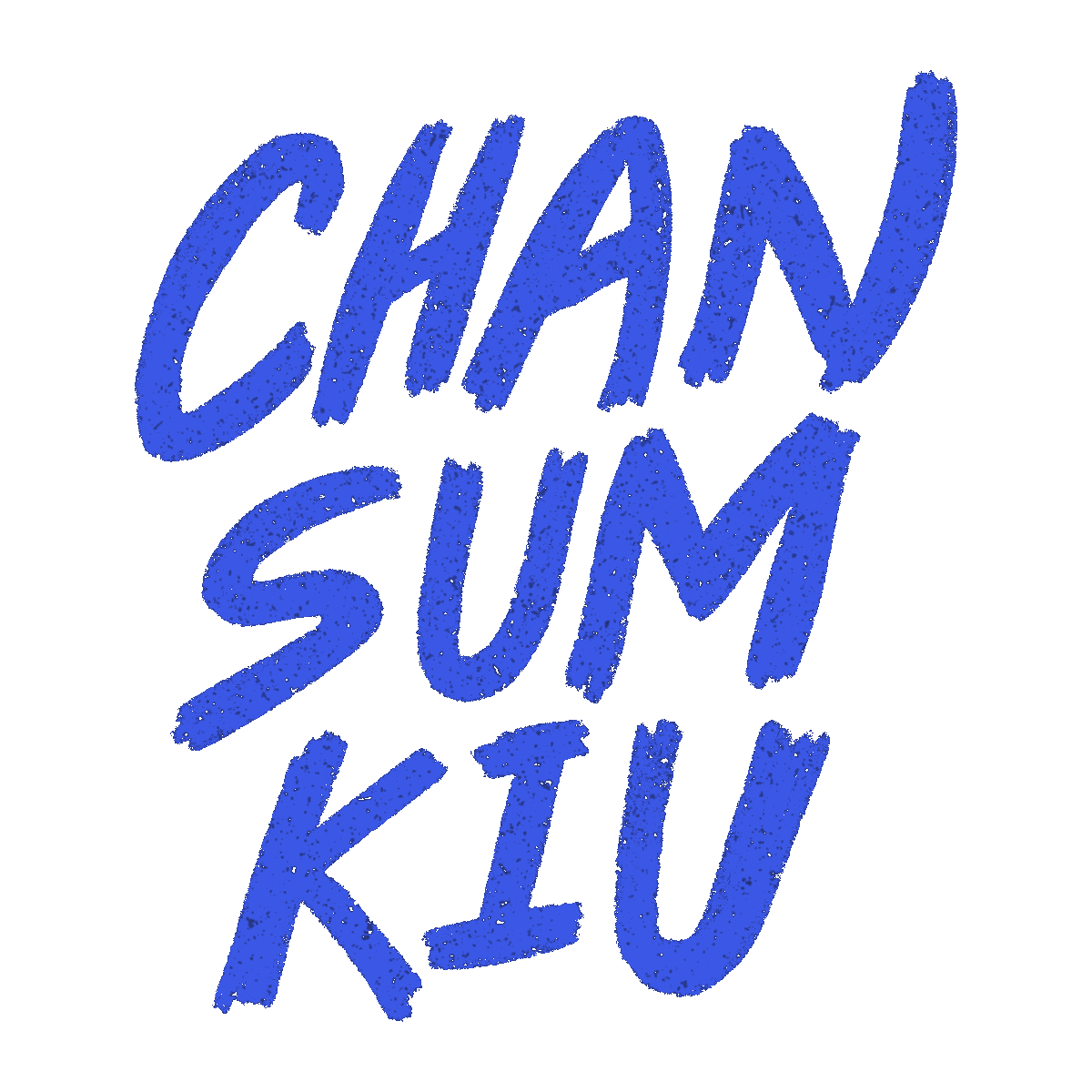 Chan Sum Kiu.gif