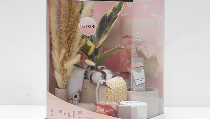 מארז ספא מהודר - ורוד