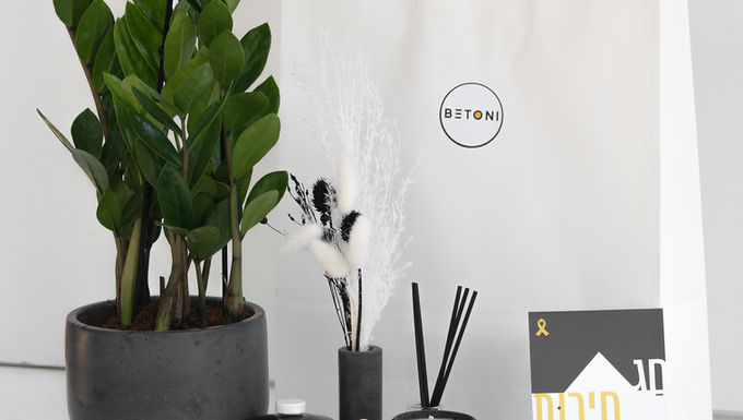 מארז פסח 1 (צבע ניתן לשינוי)