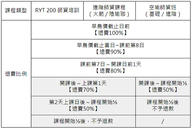 擷取_PNG.webp