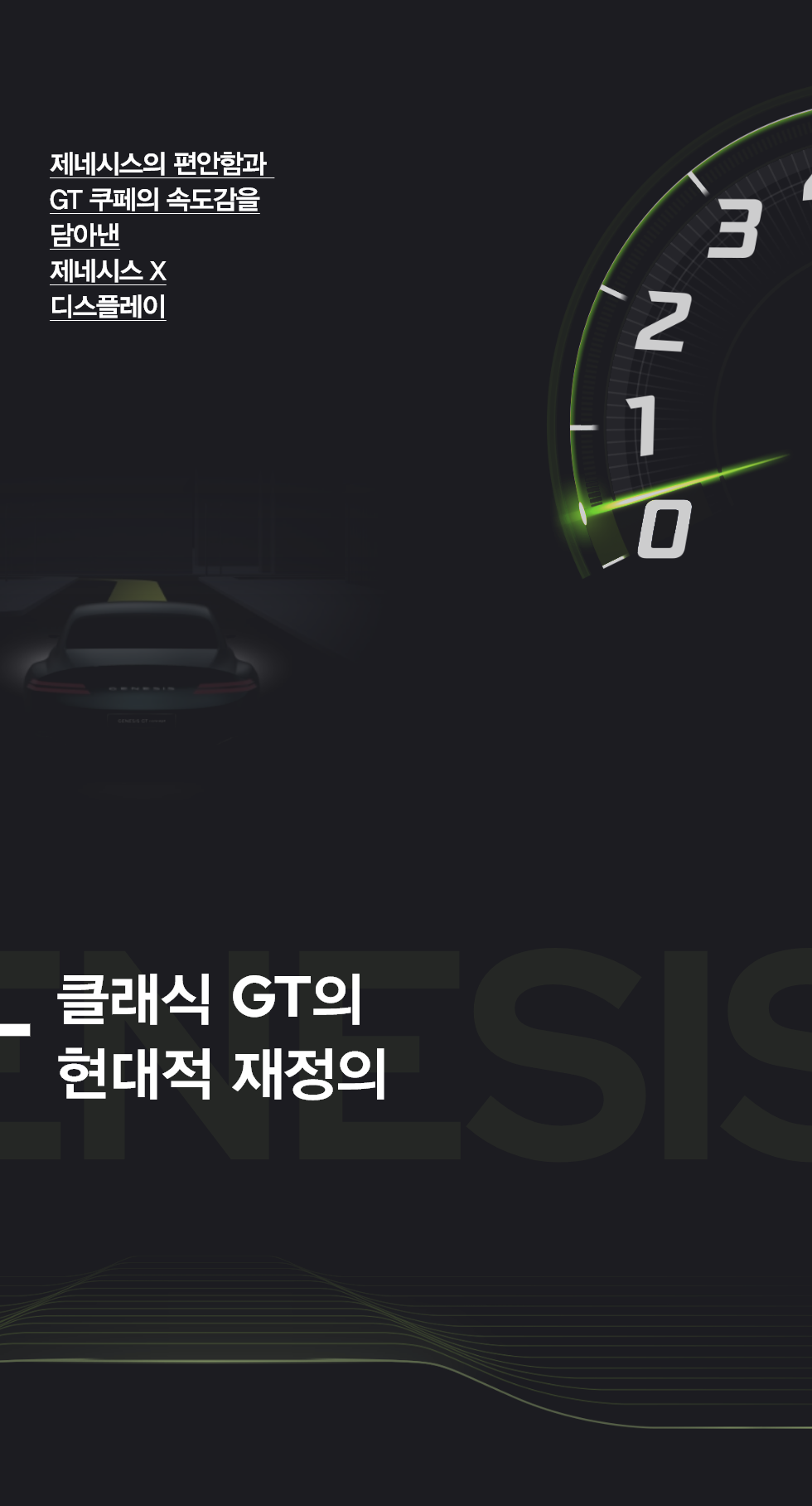 마스크 그룹 383@2x.png