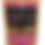Thumbnail: Peanut, Oat & Cranberry Granola - 400g