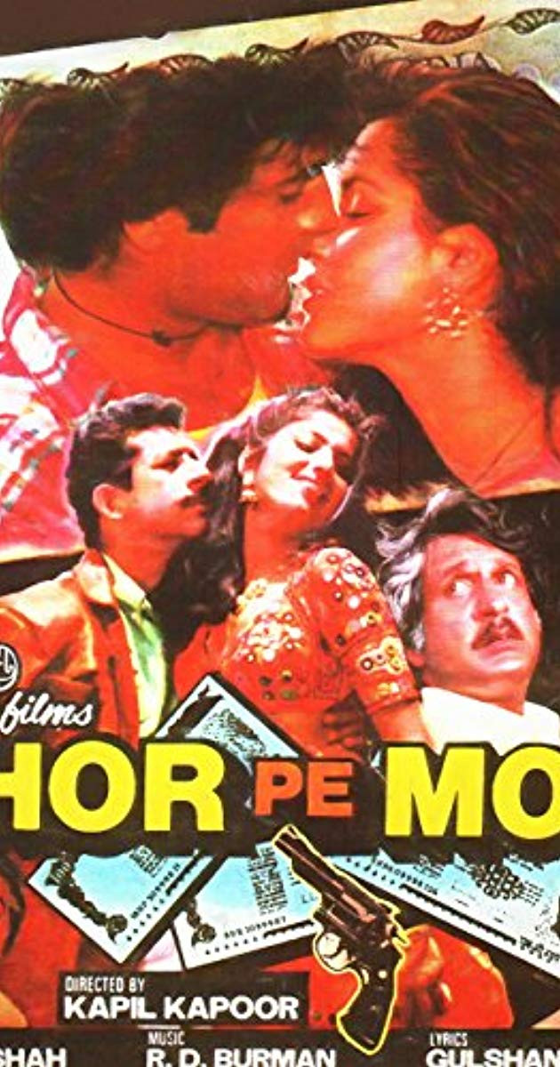 Garibon Ka Daata Free Pdf Download In Hindi Song name (128 kbps) 01 chori chori download 02 dekhne walon ne download 03. wix com