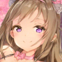 discordavapinksmaller.gif