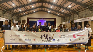 茂住菁邨書道文化交流プロジェクトinミャンマー