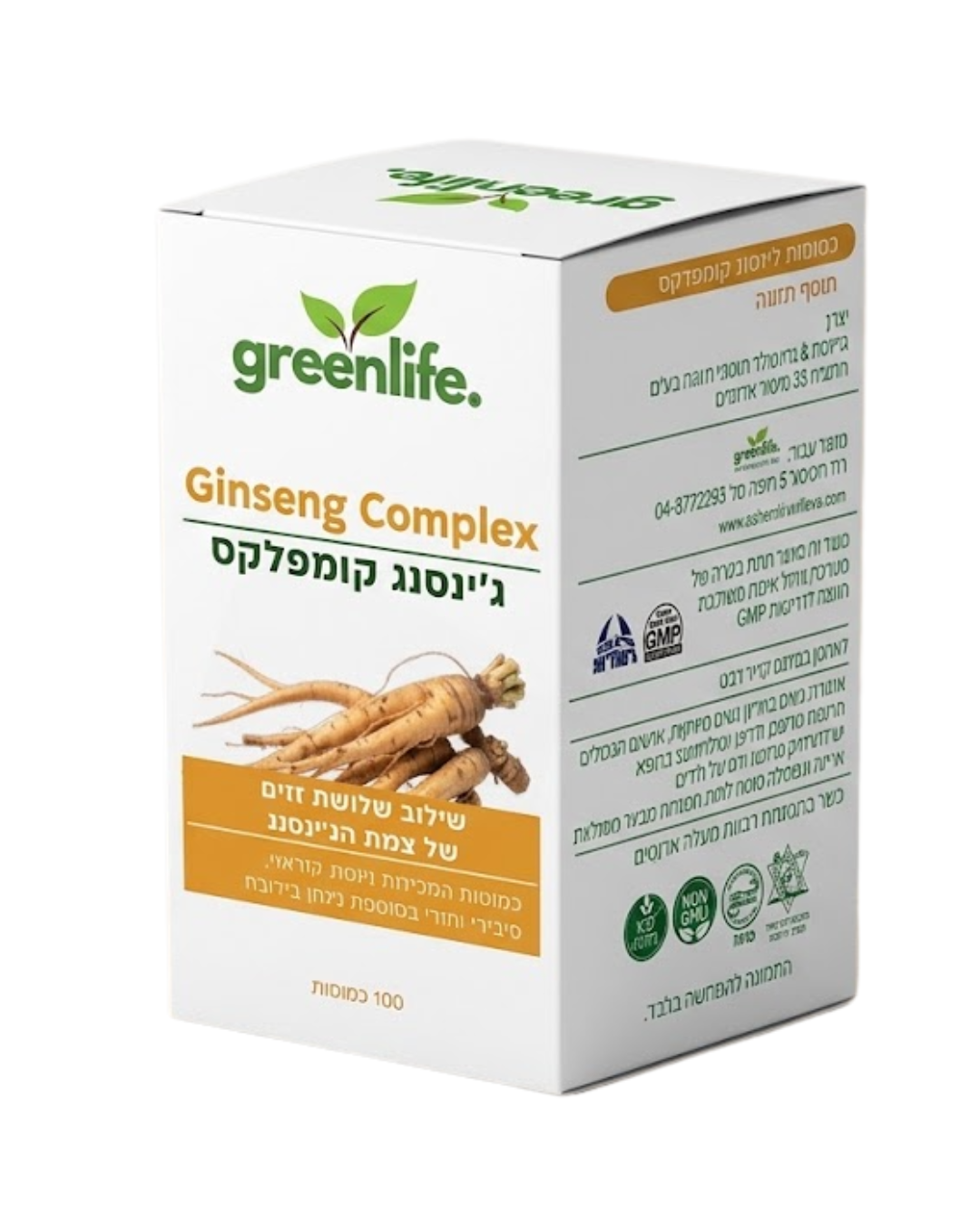 ג'ינסנג קומפלקס - GREENLIFE