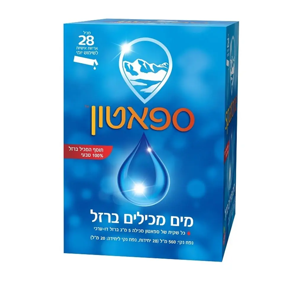 ספאטון ברזל נוזלי