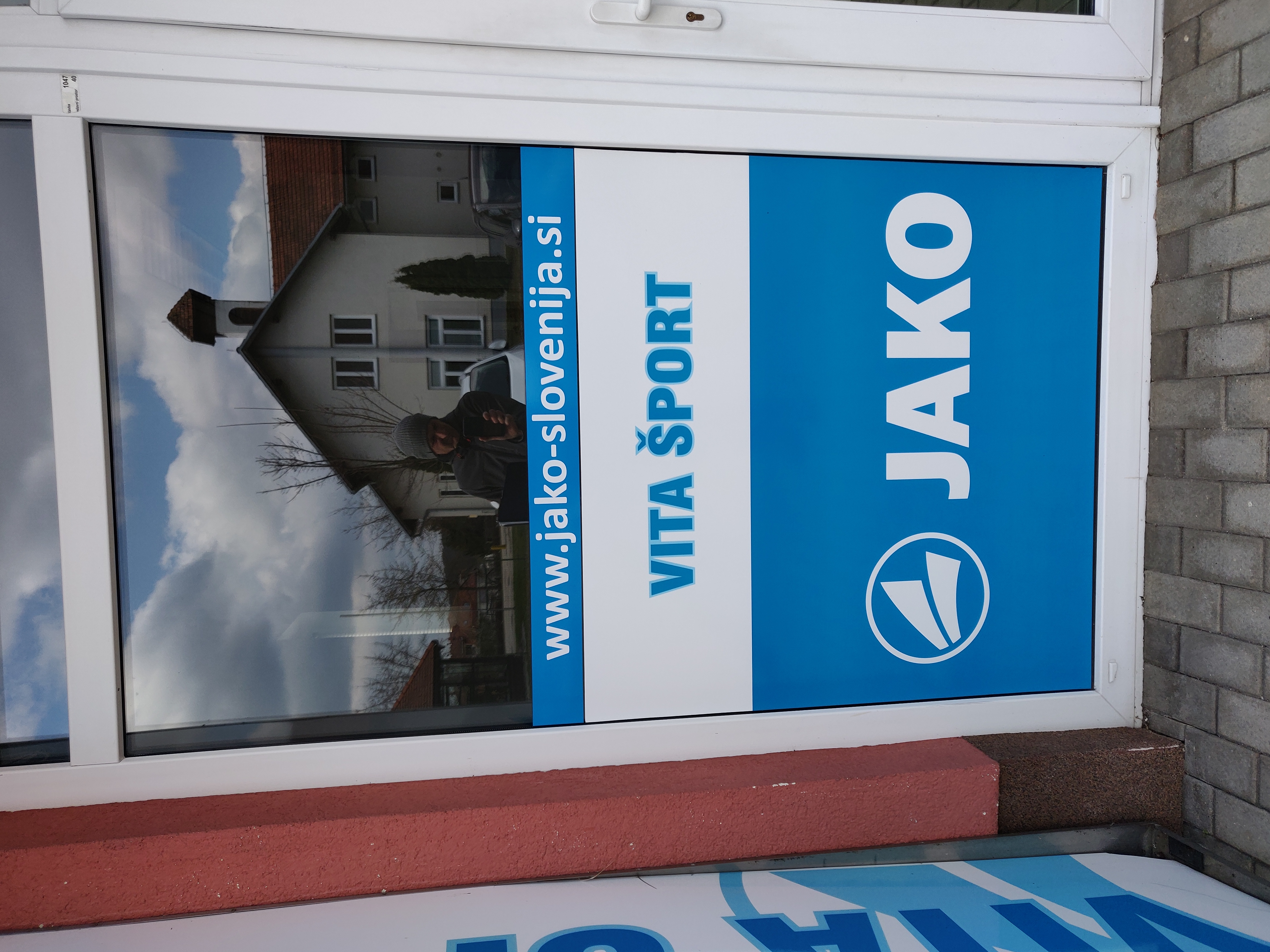 Dekor Haložan – izvedba 5