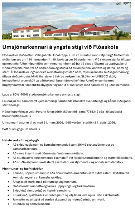 Umsjónarkennari á yngsta stigi