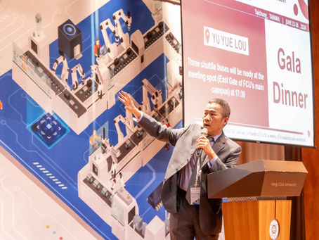 FAIM國際研討會,講者於台上演講,活動攝影