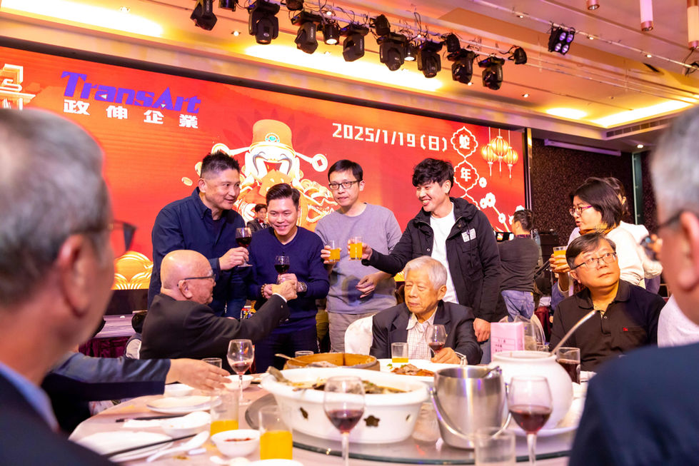 政伸企業股份有限公司尾牙 敬酒 春酒尾牙活動攝影