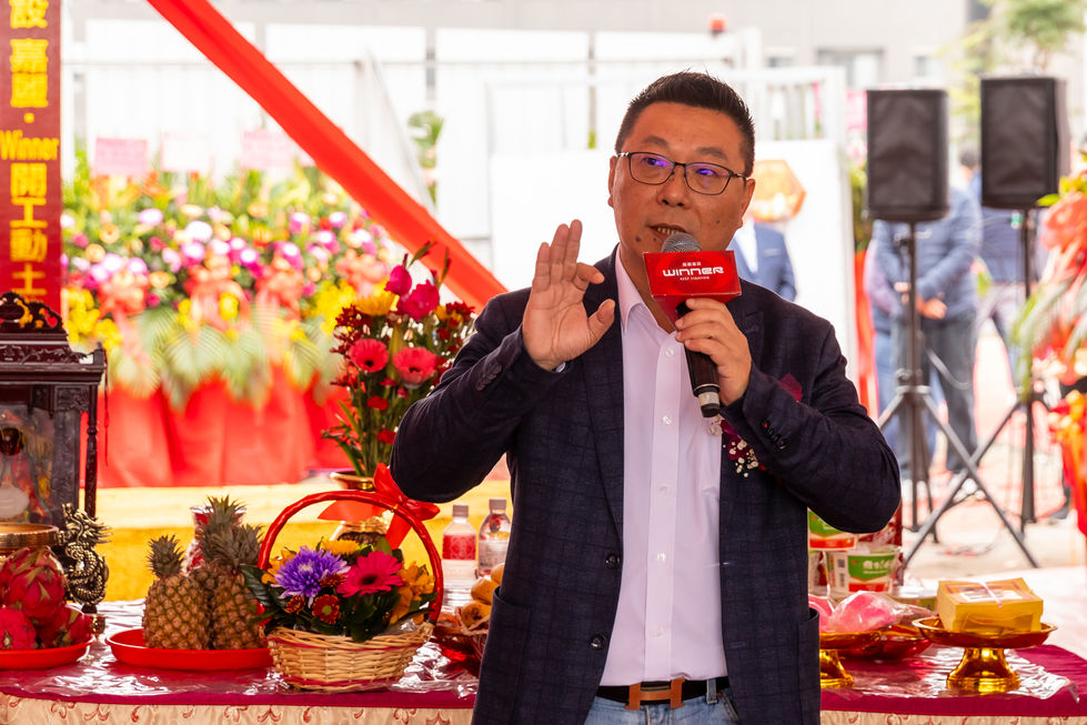 嘉麗建設 Winner 開工動土典禮 長官致詞 動土典禮活動攝影