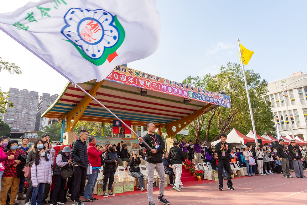 大型活動攝影 戶外活動流程與現場紀錄 核銷使用照片