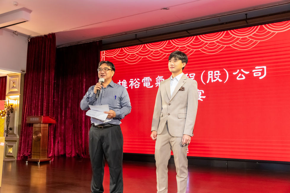 雄裕電氣工程尾牙，長官致詞，尾牙春酒活動攝影