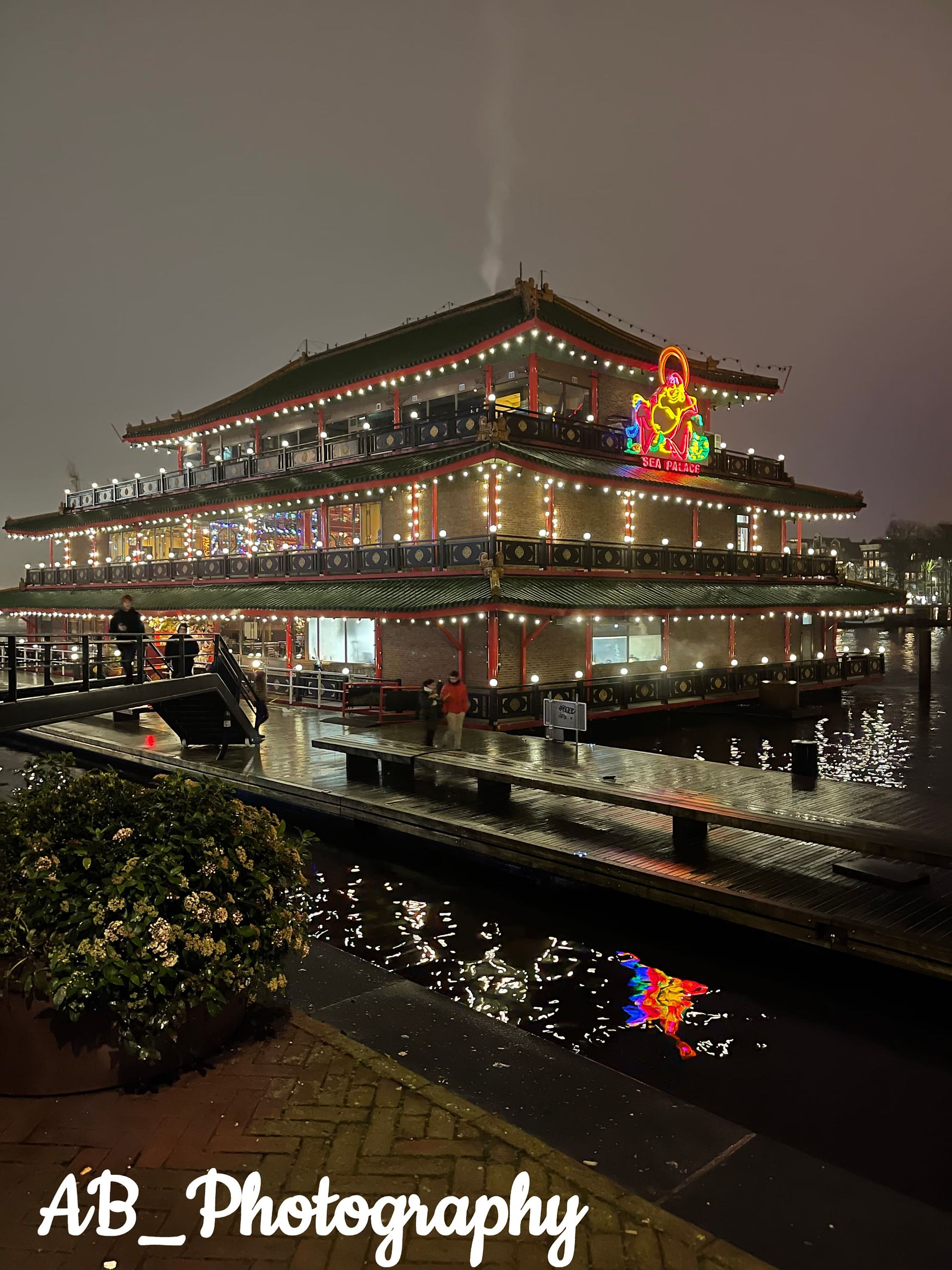 Sea Palace Restaurant 